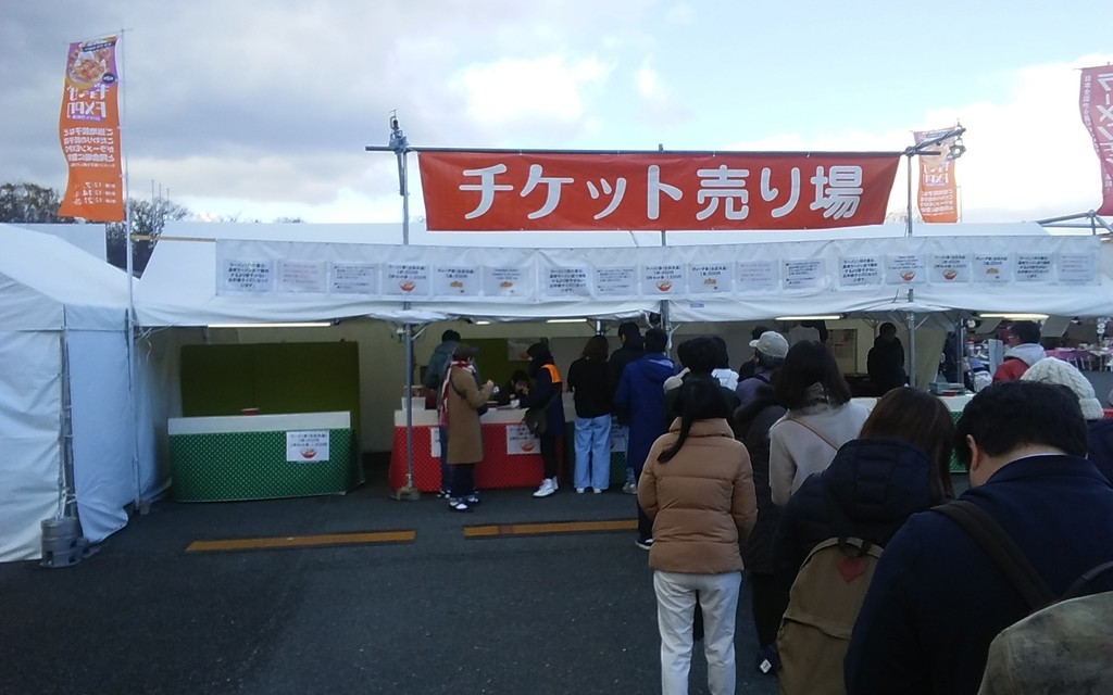 f:id:aigawa2007:20181214113845j:plain f:id:aigawa2007:20181214113845j:plain