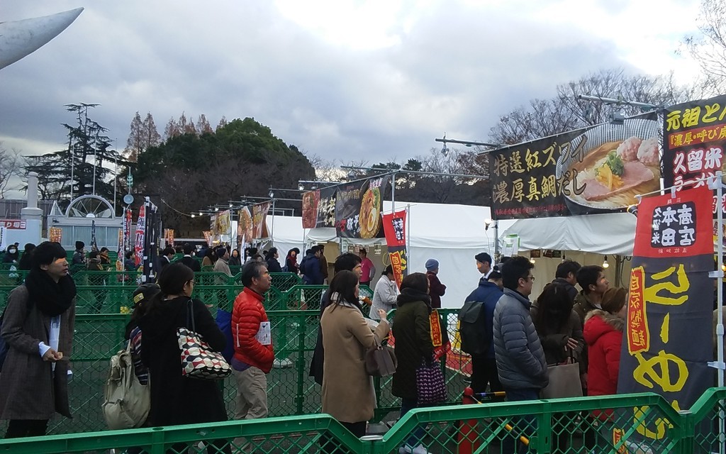 f:id:aigawa2007:20181214115517j:plain f:id:aigawa2007:20181214115517j:plain