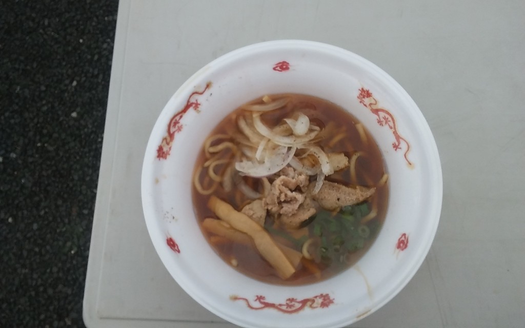 f:id:aigawa2007:20181214120454j:plain f:id:aigawa2007:20181214120454j:plain