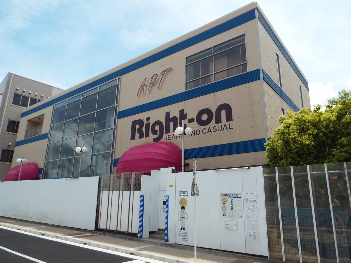 f:id:aigawa2007:20190515123655j:plain f:id:aigawa2007:20190515123655j:plain
