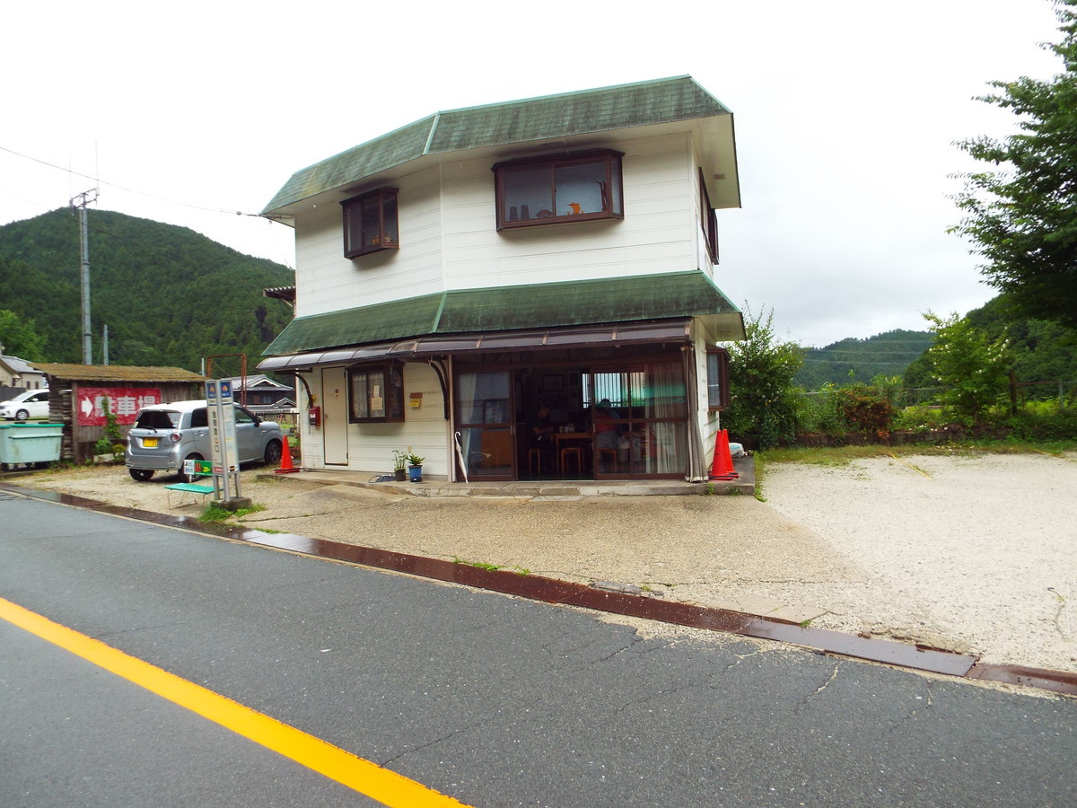 f:id:aigawa2007:20190701131723j:plain f:id:aigawa2007:20190701131723j:plain