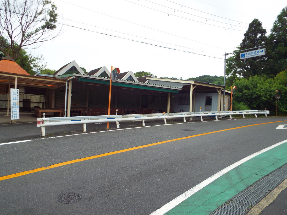 f:id:aigawa2007:20190701135349j:plain f:id:aigawa2007:20190701135349j:plain