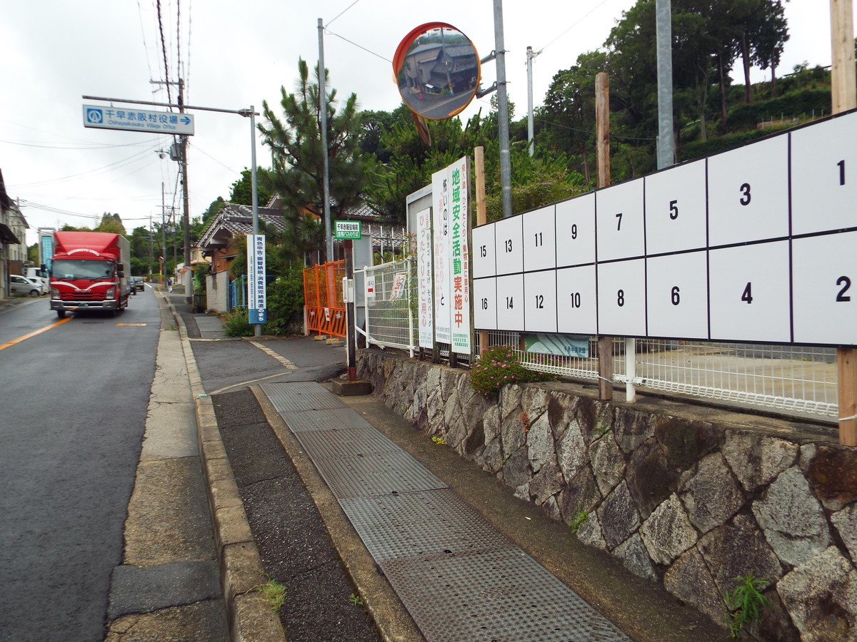 f:id:aigawa2007:20190701135613j:plain f:id:aigawa2007:20190701135613j:plain