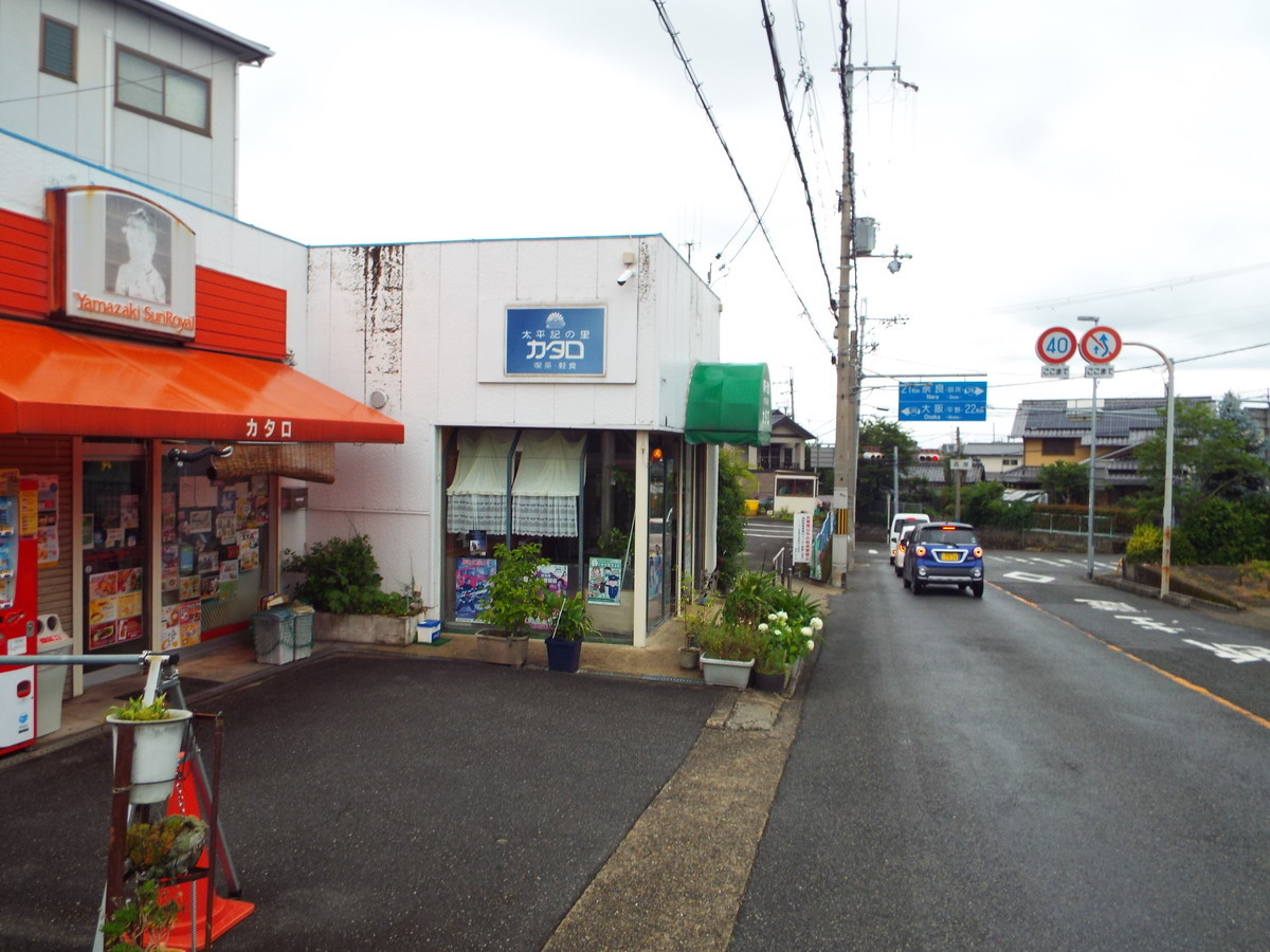 f:id:aigawa2007:20190701135900j:plain f:id:aigawa2007:20190701135900j:plain