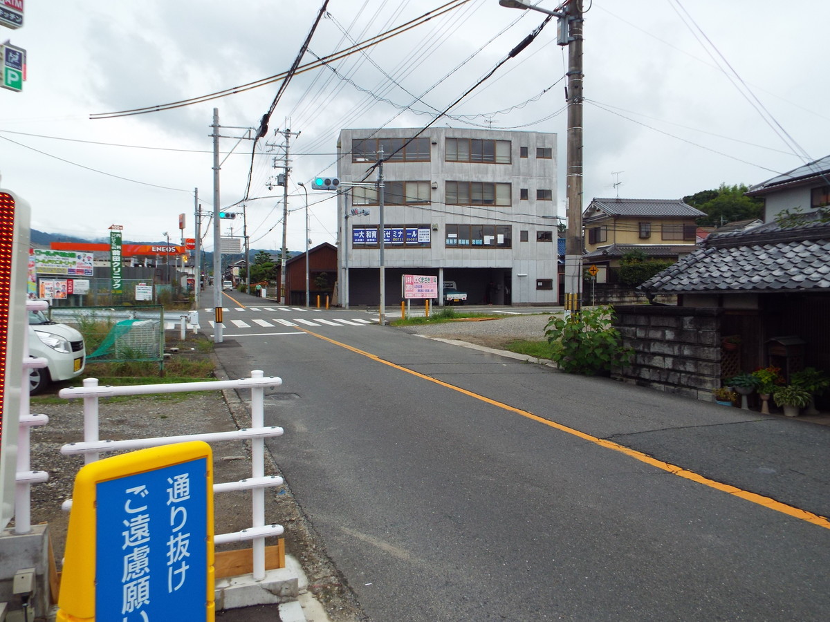 f:id:aigawa2007:20190701140516j:plain f:id:aigawa2007:20190701140516j:plain