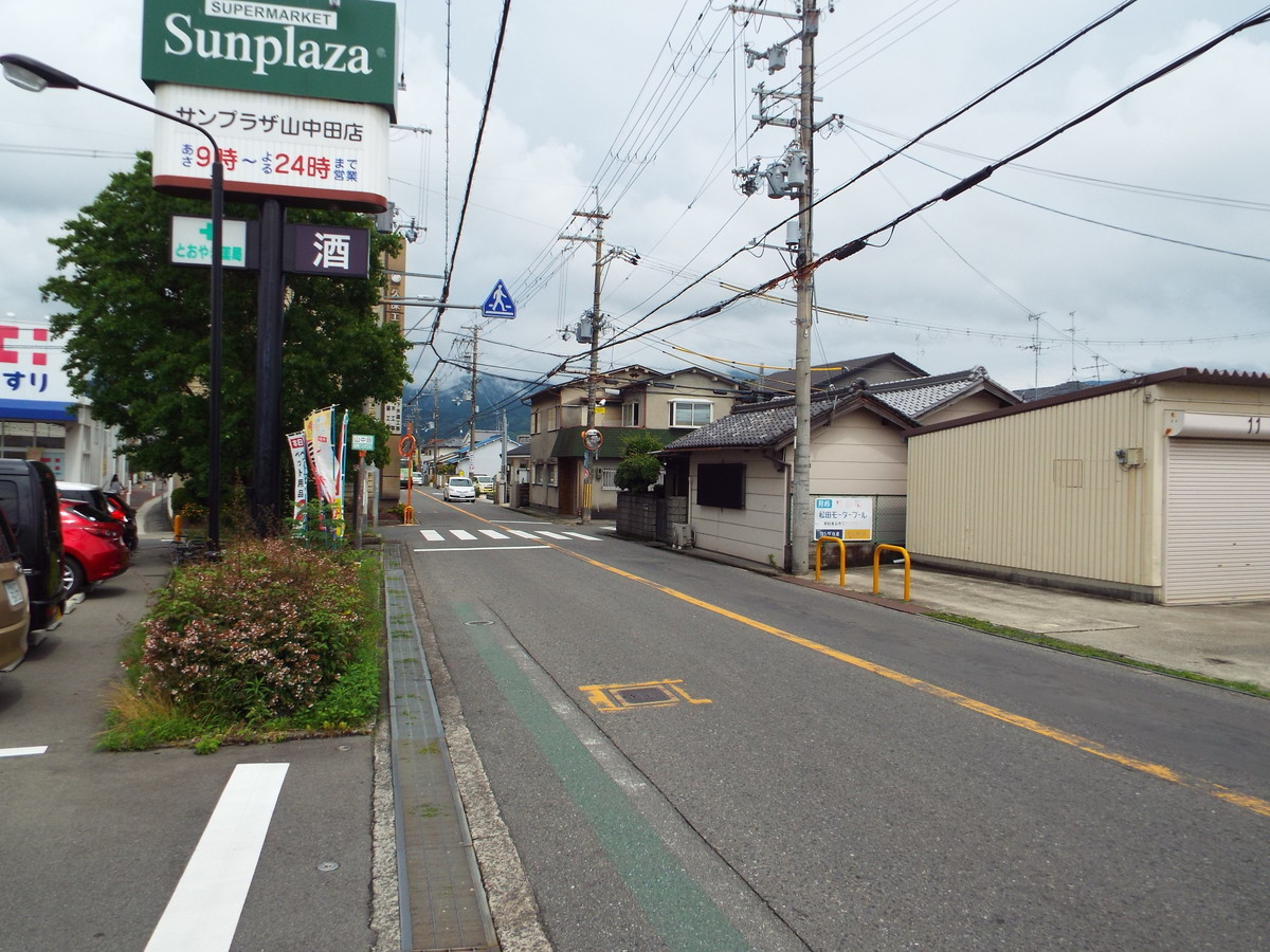 f:id:aigawa2007:20190701141504j:plain f:id:aigawa2007:20190701141504j:plain