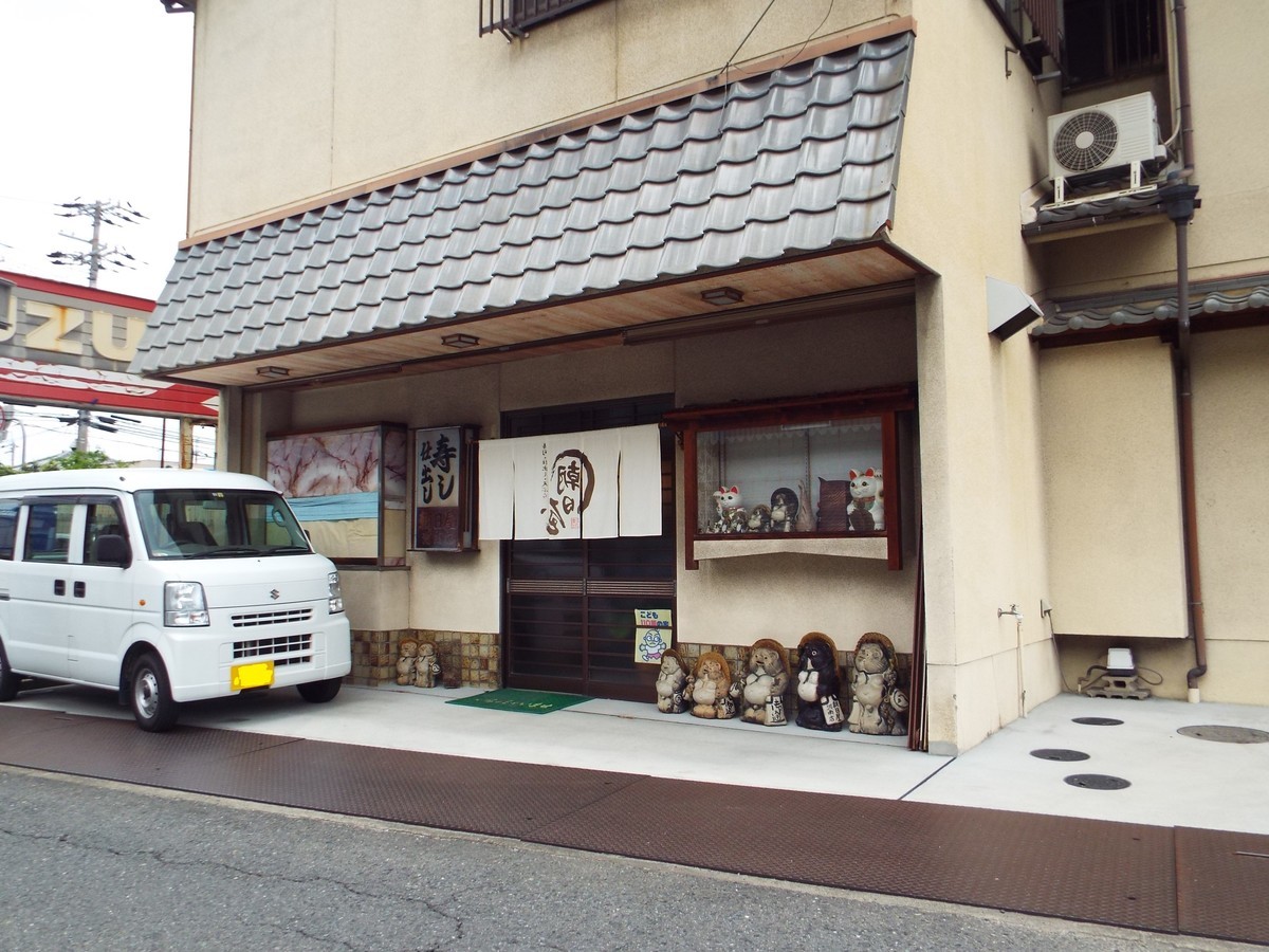 f:id:aigawa2007:20190710135930j:plain f:id:aigawa2007:20190710135930j:plain
