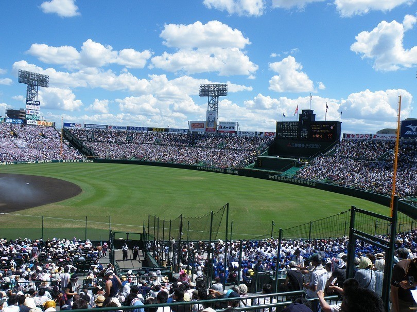 f:id:aigawa2007:20190827001400j:plain f:id:aigawa2007:20190827001400j:plain