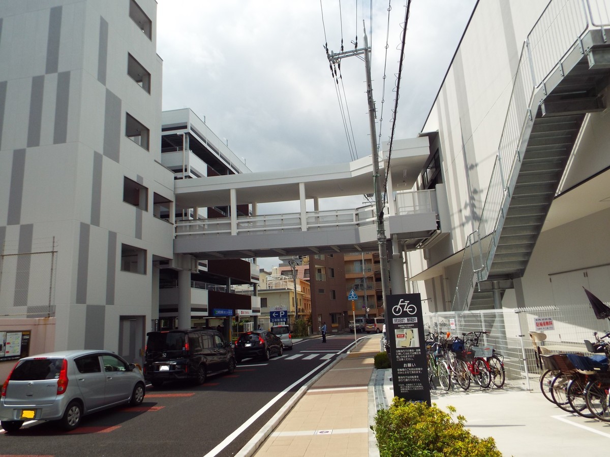 f:id:aigawa2007:20190918121016j:plain