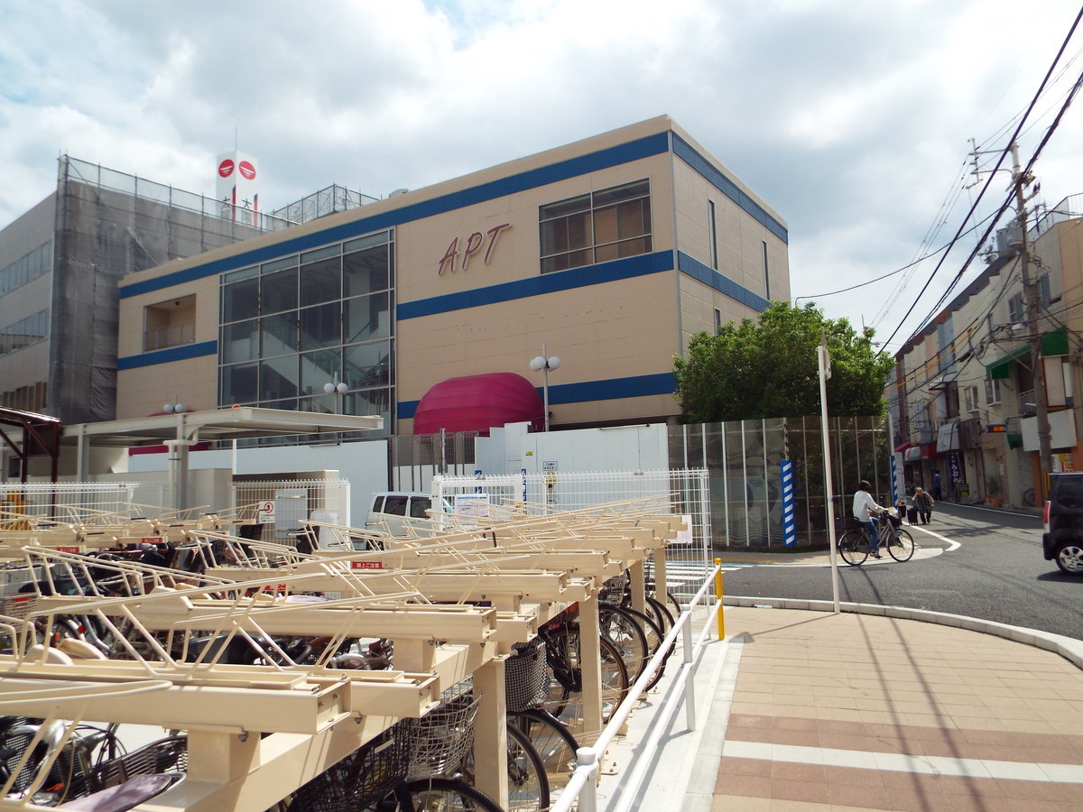 f:id:aigawa2007:20190918123857j:plain