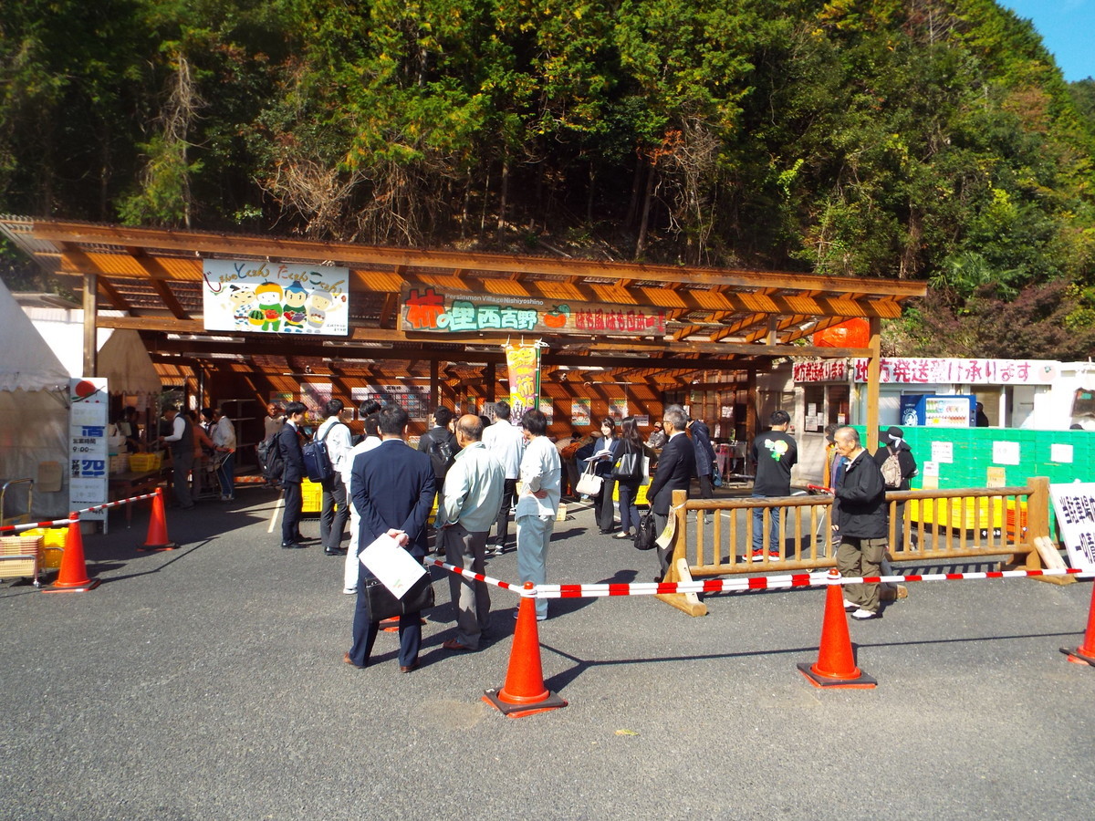 f:id:aigawa2007:20191108120046j:plain