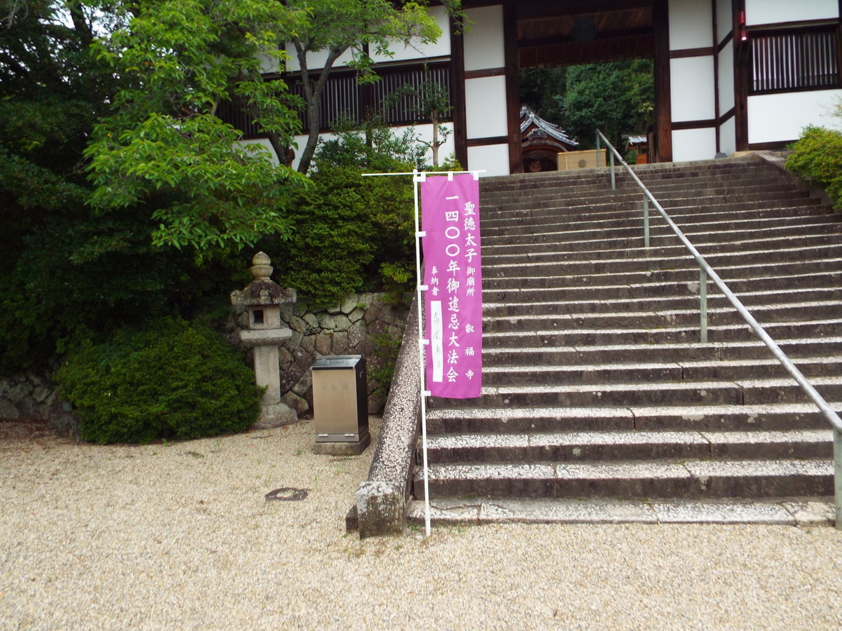 f:id:aigawa2007:20200723145949j:plain