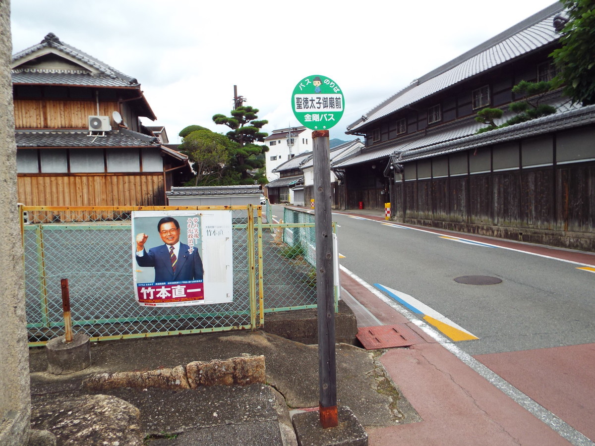 f:id:aigawa2007:20200723150315j:plain