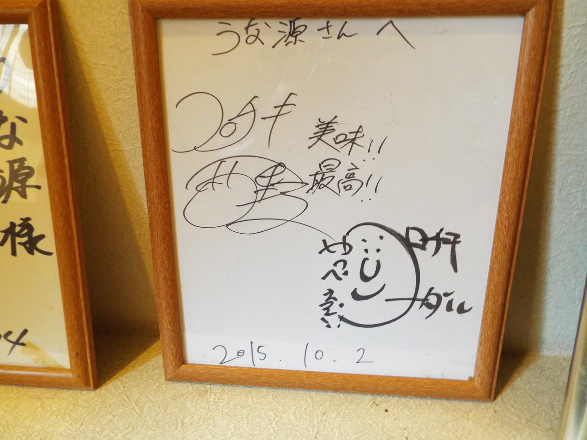 f:id:aigawa2007:20200813122942j:plain