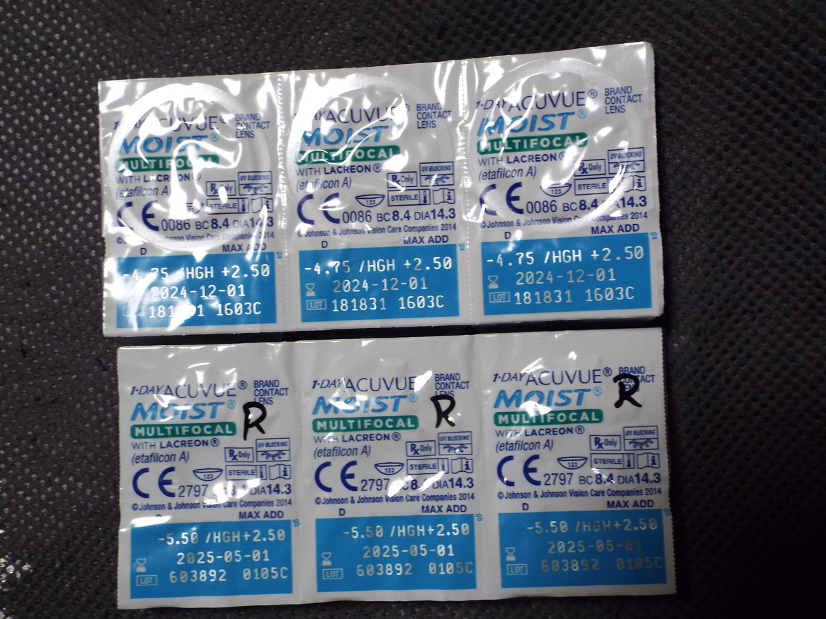 f:id:aigawa2007:20210620143516j:plain