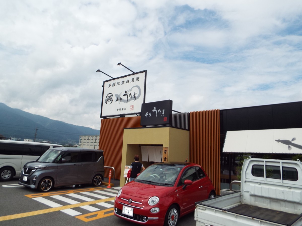 f:id:aigawa2007:20210911123948j:plain