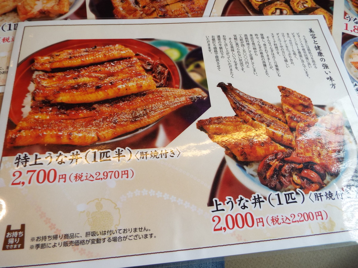 f:id:aigawa2007:20210911124354j:plain