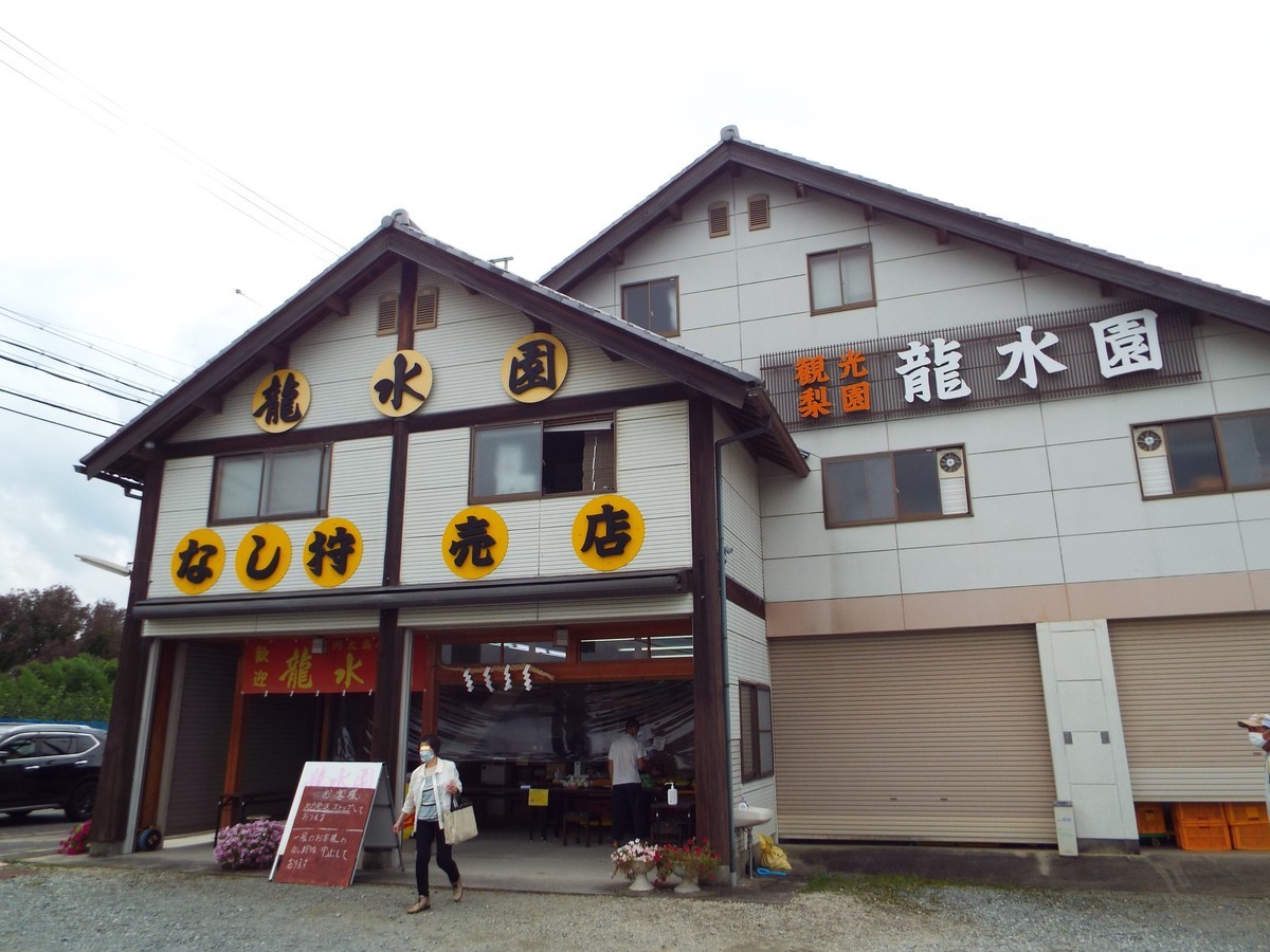 f:id:aigawa2007:20210911132543j:plain