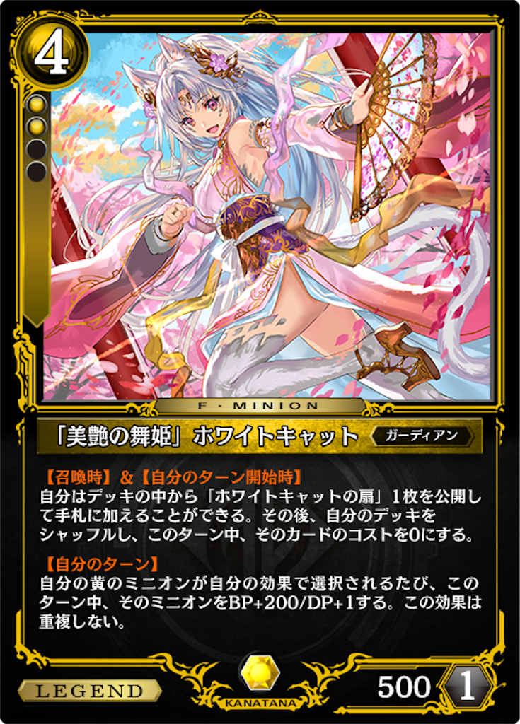 f:id:aigismegido:20200621154335p:plain f:id:aigismegido:20200621154335p:plain