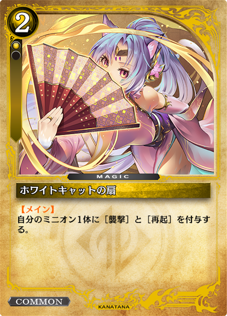f:id:aigismegido:20200621162025p:plain f:id:aigismegido:20200621162025p:plain