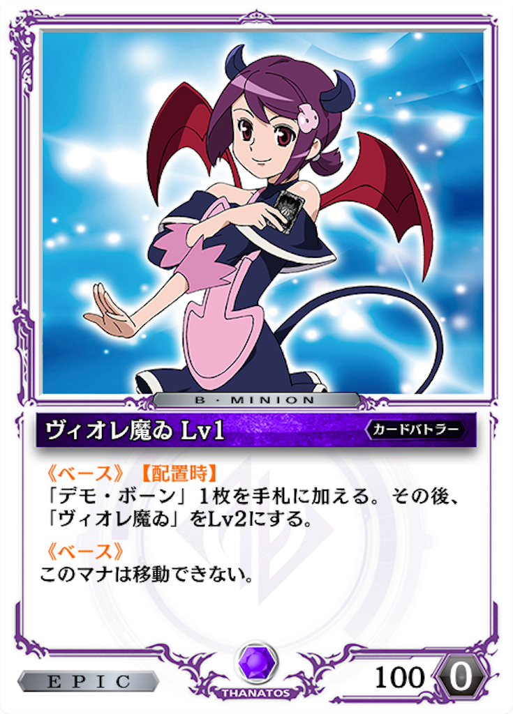 f:id:aigismegido:20200621171241p:plain f:id:aigismegido:20200621171241p:plain