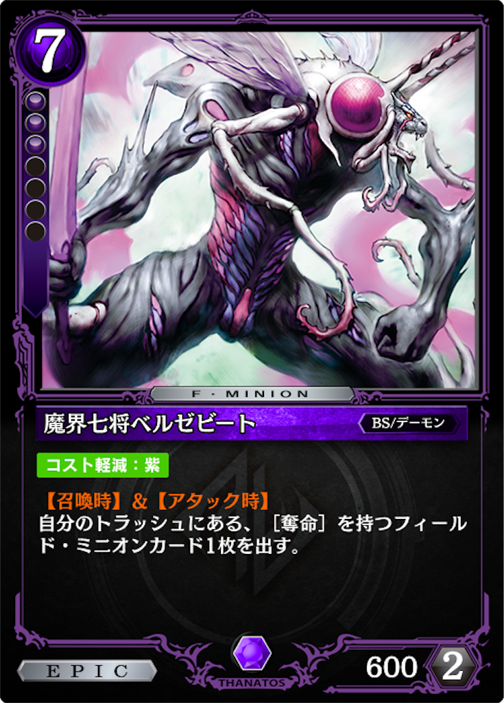 f:id:aigismegido:20200621171251p:plain f:id:aigismegido:20200621171251p:plain