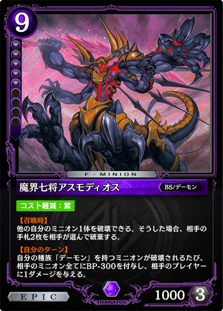f:id:aigismegido:20200621171258p:plain f:id:aigismegido:20200621171258p:plain