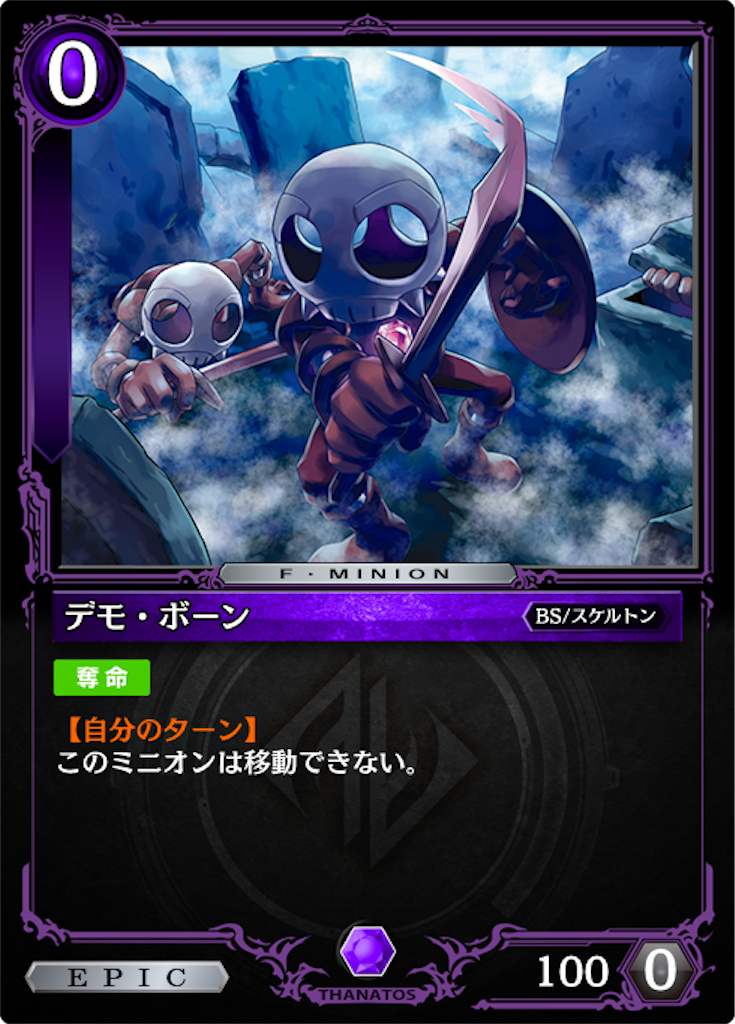f:id:aigismegido:20200621171404p:plain f:id:aigismegido:20200621171404p:plain