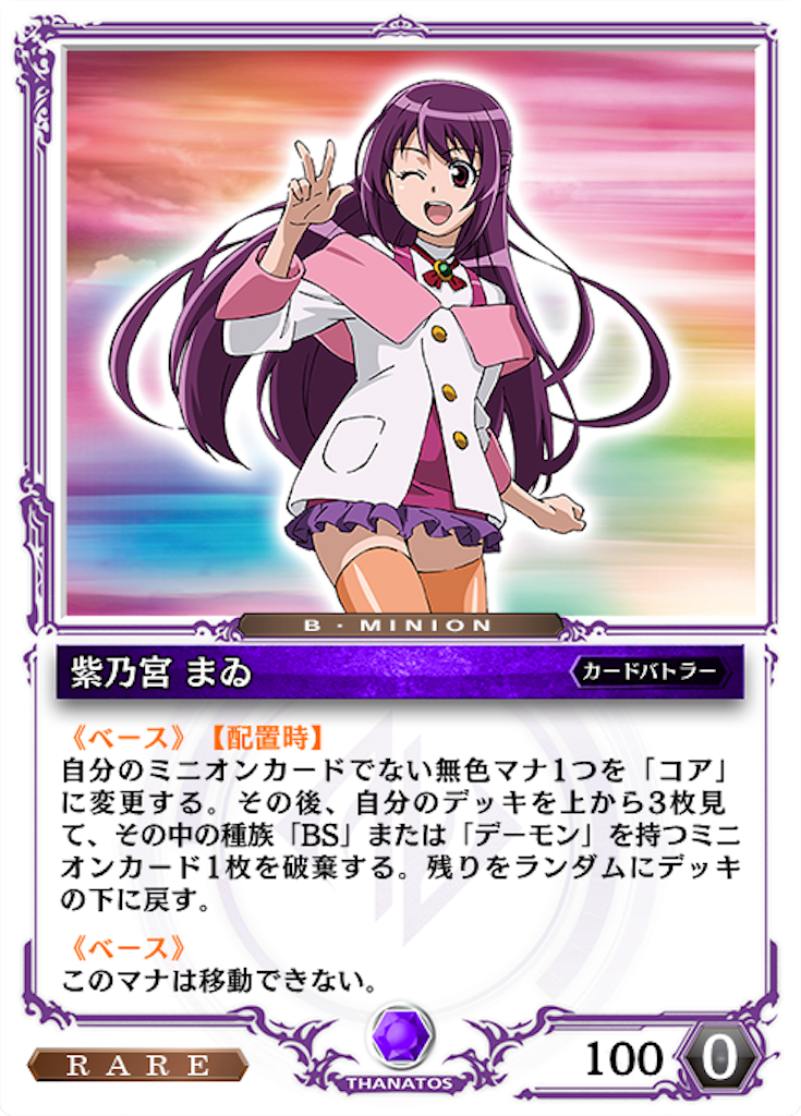 f:id:aigismegido:20200621171839p:plain f:id:aigismegido:20200621171839p:plain