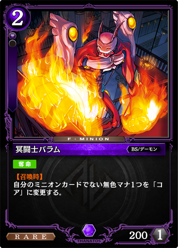 f:id:aigismegido:20200621172922p:plain f:id:aigismegido:20200621172922p:plain