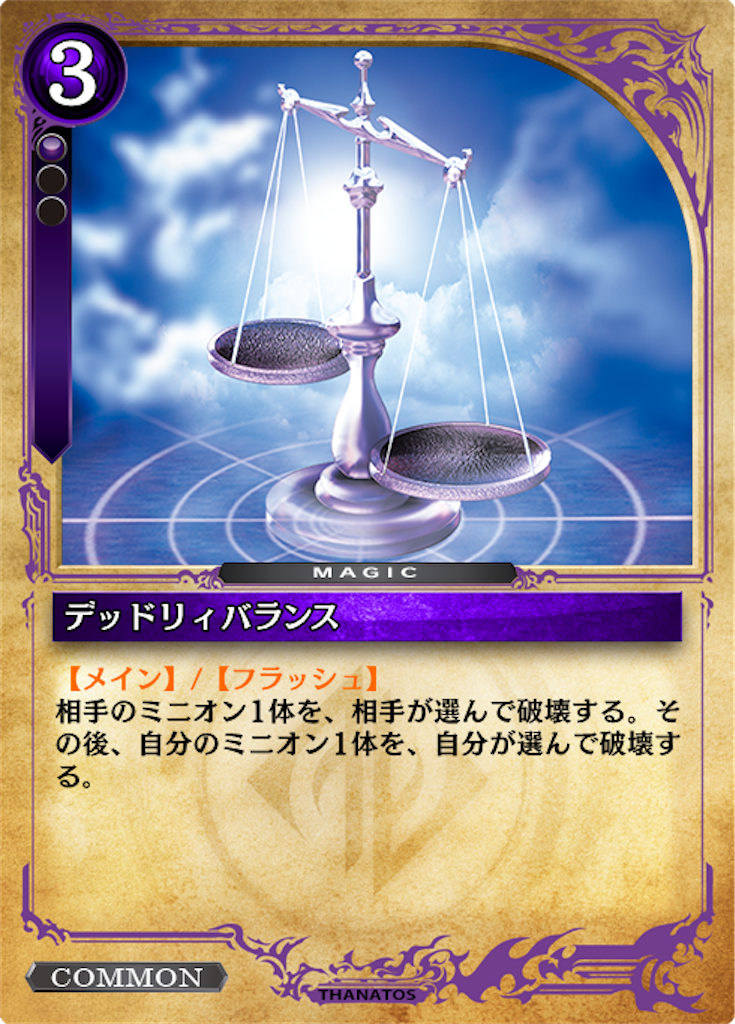 f:id:aigismegido:20200621174413p:plain f:id:aigismegido:20200621174413p:plain