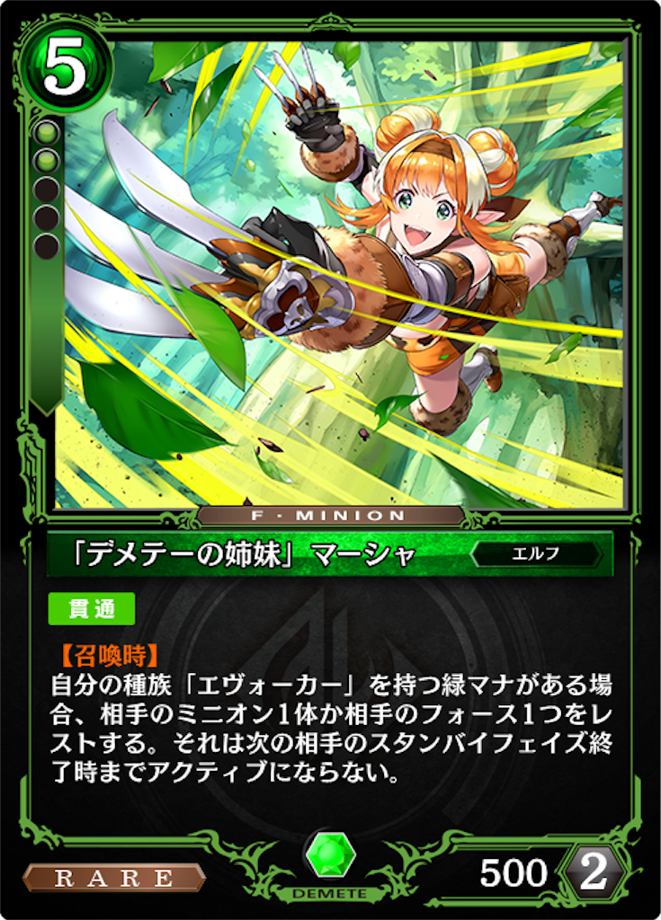 f:id:aigismegido:20200621180008p:plain f:id:aigismegido:20200621180008p:plain