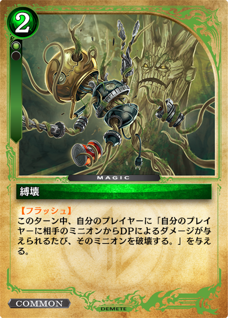 f:id:aigismegido:20200621181949p:plain f:id:aigismegido:20200621181949p:plain