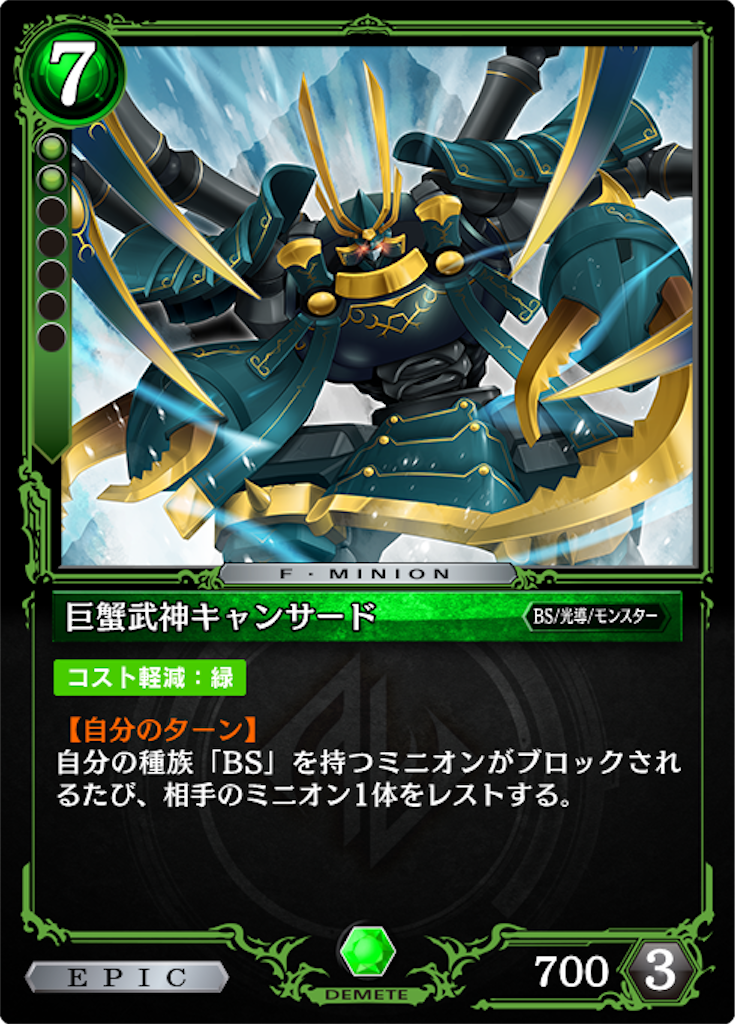 f:id:aigismegido:20200621182110p:plain f:id:aigismegido:20200621182110p:plain