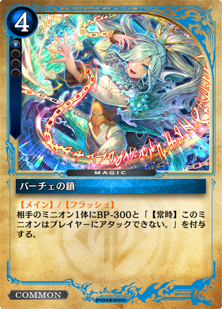 f:id:aigismegido:20200621190220p:plain f:id:aigismegido:20200621190220p:plain