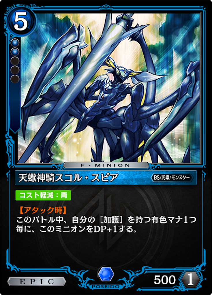 f:id:aigismegido:20200621190440p:plain f:id:aigismegido:20200621190440p:plain