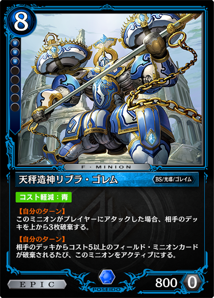 f:id:aigismegido:20200621190532p:plain f:id:aigismegido:20200621190532p:plain