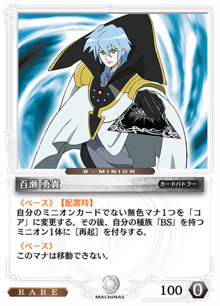 f:id:aigismegido:20200621193115p:plain f:id:aigismegido:20200621193115p:plain