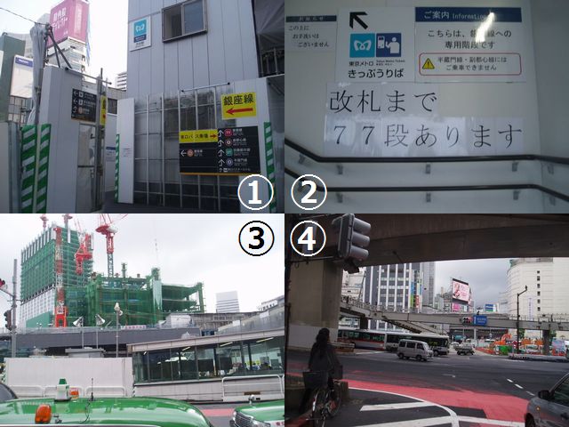 f:id:aigiss:20170528231116j:plain f:id:aigiss:20170528231116j:plain