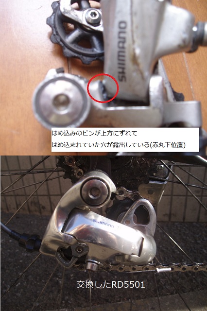 f:id:aigiss:20210105182735j:plain