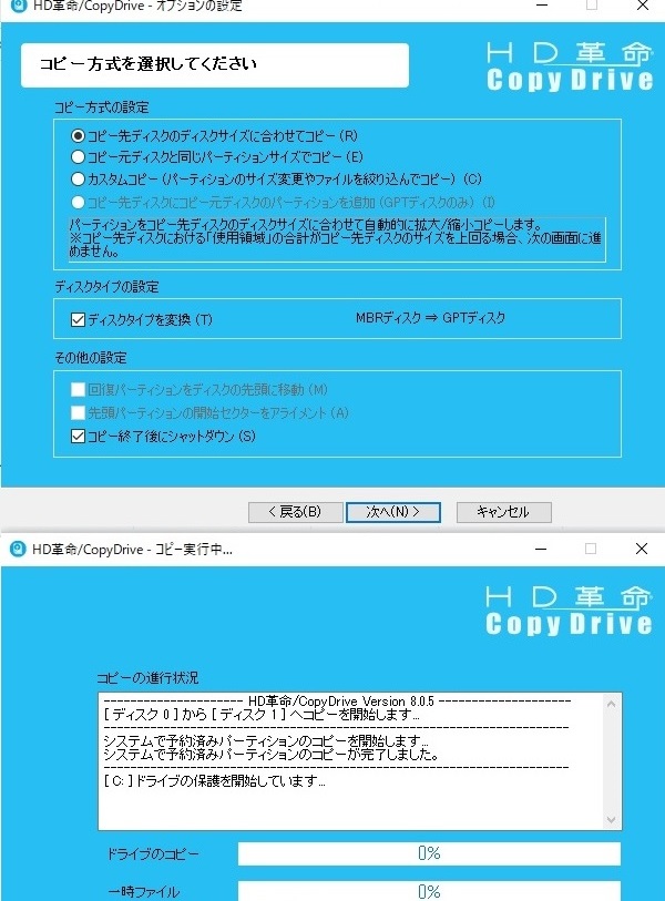 f:id:aigiss:20220303190002j:plain