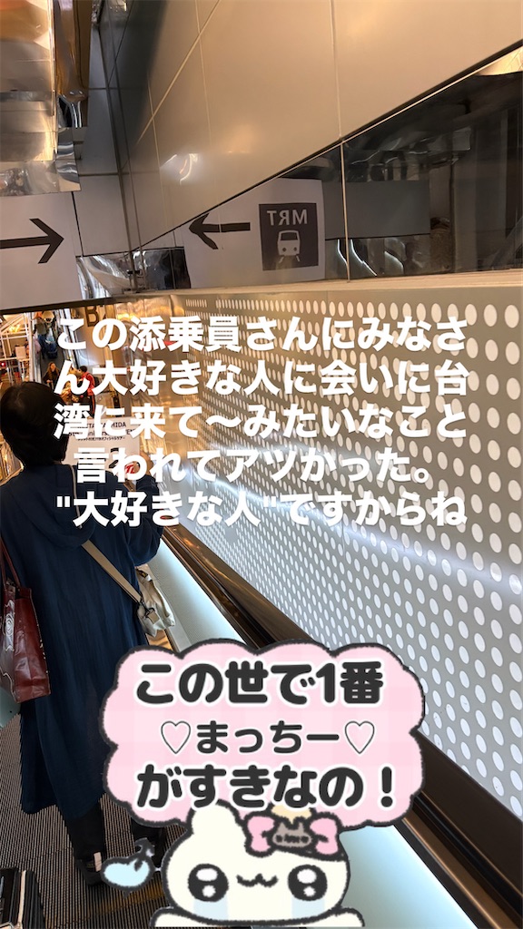 f:id:aihahanabira:20260227160927j:image f:id:aihahanabira:20260227160927j:image