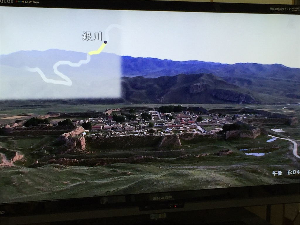 f:id:aihanum:20151125181712j:image f:id:aihanum:20151125181712j:image