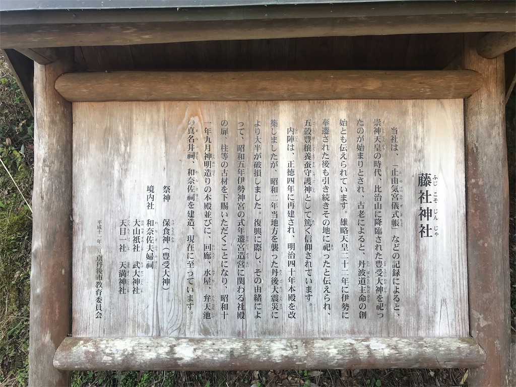 f:id:aihanum:20181017144913j:image f:id:aihanum:20181017144913j:image