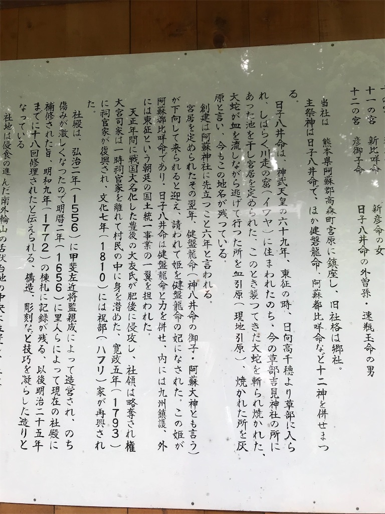 f:id:aihanum:20200521200620j:image f:id:aihanum:20200521200620j:image