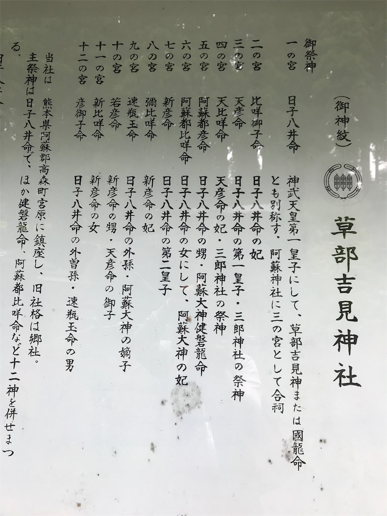f:id:aihanum:20200521200626j:image f:id:aihanum:20200521200626j:image