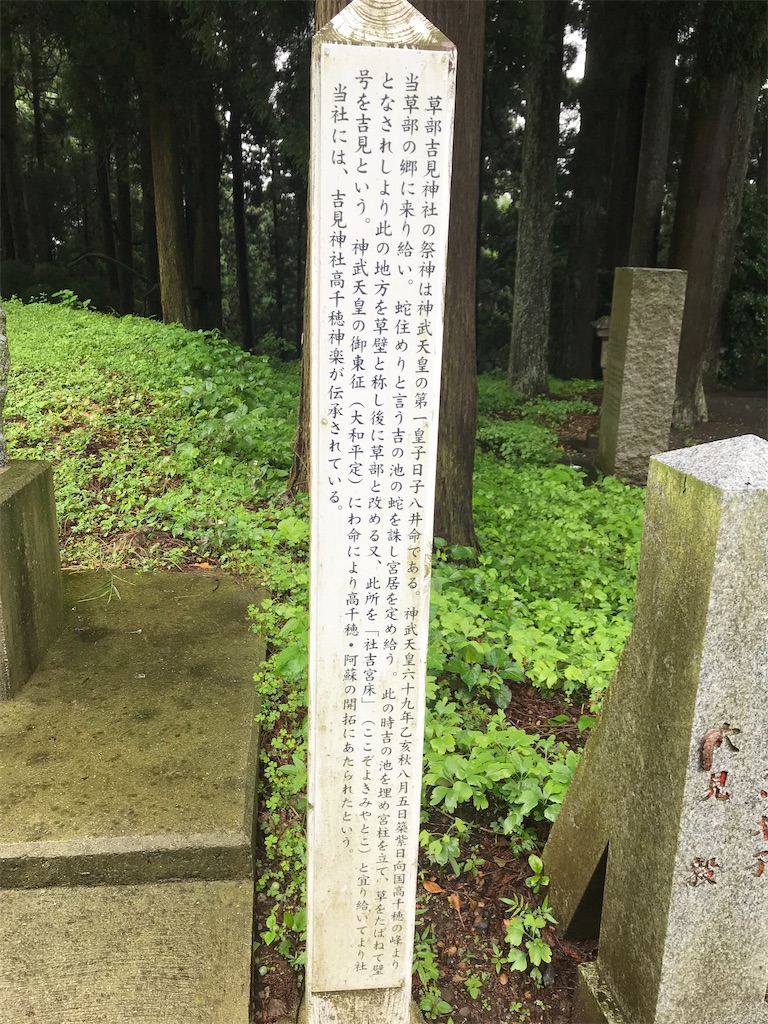 f:id:aihanum:20200521200651j:image f:id:aihanum:20200521200651j:image