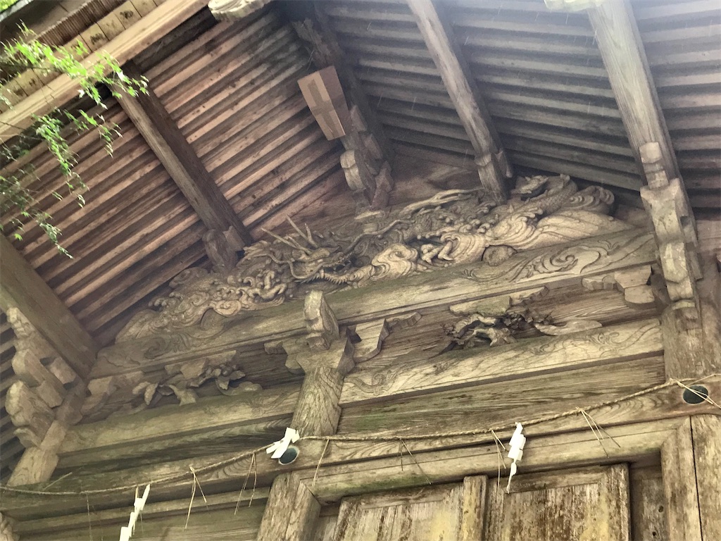 f:id:aihanum:20200521200657j:image f:id:aihanum:20200521200657j:image