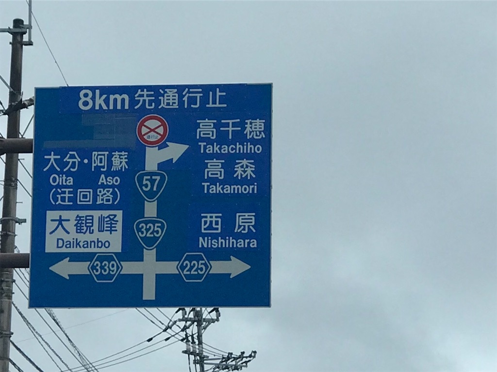 f:id:aihanum:20200521200713j:image f:id:aihanum:20200521200713j:image