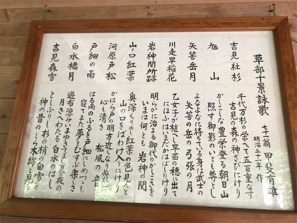 f:id:aihanum:20200521200809j:image f:id:aihanum:20200521200809j:image
